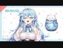 雪花ラミィが歌うシーチキンの既視感