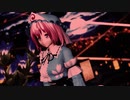 【東方MMD】「IZAYOI」【西行寺幽々子】