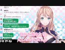 【せやなせや】せやなの想い【VTuber切り抜き】