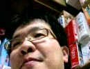 サイチャンネル