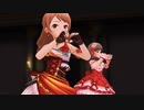 Masque:RadeでLove∞Destiny