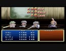 【実況】テイルズオブデスティニー(PS版の方)の実況がしたい時期【１３デス目】