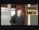 【アマガミ実況】幼馴染とまったり愛を育む踝猫背のアマガミ実況 part3