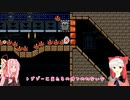 ドヘタ女がプレイ　マリオメーカー２