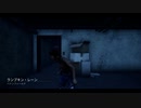DBD 初心者がちょっとずつ成長していくかもしれない動画　4