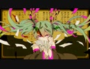 『妄想税』歌わせて頂きました。【ゴン】再MIX ver.