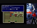 【実況】クインテット3部作を実況しよまいけ 天地創造part22【哀しい男が吠える街】