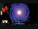 #50 神様始めました[大神絶景版] ゲーム実況