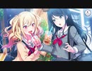 【プロセカ】ストーリー Leo/need 第3話「ふたりだけだとさびしいね」～プロジェクトセカイ カラフルステージ！ feat.初音ミク」～【プレイ動画】