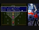 【実況】クインテット3部作を実況しよまいけ 天地創造part23【ペンギン・祭り・魚】