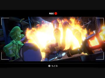 [ゆっくり実況]　るまとら3　その18