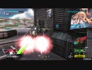 【BBPS4】セクター９　Bプラ小窓ルート塾