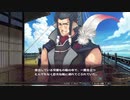 デートルの「うたわれるもの~偽りの仮面~」(初見字幕実況)　part69