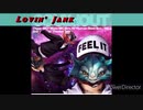 【LOL】Lovin' Jank  Rumble mid