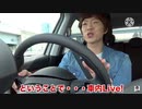 ヒカキン&セイキン　小ネタ集 パート1
