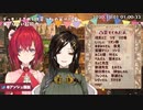 【凸待ち】白雪巴の黒歴史！アンジュをバブらせる。 【アンジュ・カトリーナ／にじさんじ】