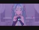 [MMD] チョコレートミルク [Sour式初音ミク]