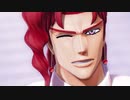 【花京院】runawaybaby  【ジョジョの奇妙なMMD】