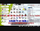 【ニコ生】もこう『くれ』2/5【2020/09/30】