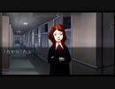 比較的クールな刑事に 流行り神3を実況プレイ part22