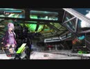 BBPS4　PLUS：Sの日常１０ ゆかりさんとゲルト爺が逝くセクター９Ａ