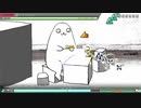 【MEGA39s】(168) ドラマツルギー EXTREME （固定PV）【nintendoswitch】