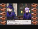 【ツイステ】ばっちゃからのたげんめぇリンゴの差し入れについテンションが上がるエペル【TWISTED WONDERLAND】【ツイステッドワンダーランド】