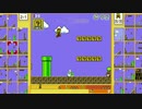 実況　マリオでバトロワ　（軽い説明付）