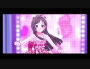 【デレステMV】Brand new!【辻野あかり、砂塚あきら、桐生つかさ】【３Ｄリッチ】(1080p60)