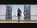 【1周年】ロキ され【踊ってみた】