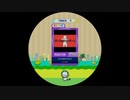【譜面確認用】 ダンスロボットダンス(でらっくす) MASTER 【maimaiでらっくす外部出力】