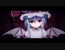 【東方MMD】KING【レミリア】