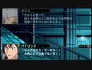 【実況】第二次スパロボＺ破界編をのんびり実況していきたい【１０８破界目】