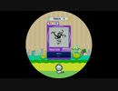 【譜面確認用】 ガランド MASTER 【maimaiでらっくす外部出力】