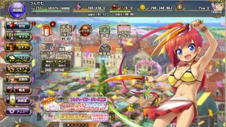 [花騎士]　☆４だけで木曜極限チャレンジ その13　[FKG]