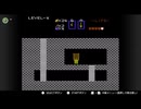 ほぼ初見で始めるゼルダの伝説1　実況♯4