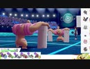 【ポケモン剣盾】S11ひびのポケモン初手サザン縛りpart2【ローブシン】