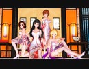 【MMD】マイルームディスコナイト（吉岡沙紀・黒川千秋・梅木音葉・水木聖來） *VR版・2K版有り