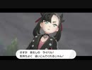 【実況】ゲイがplxlv女性向けランキングで見た男たちに会いに行く「ポケットモンスターソード」【30】