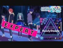 【プロジェクトセカイ】Ready Steady【EXPERT】