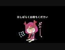 【第五人格】胡乱な黄衣の王　第四幕【ゆっくり実況】