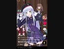 【MMDドルフロ】416あいうえ