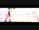 MMD - High Voltage