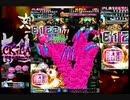 怒首領蜂大復活ブラックレーベル A-Power 3面道中1727億