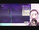 椎名唯華。何故彼女が運ゲーマーズと呼ばれるのか