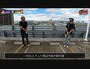 Go-1 チャンネル対抗剛腕選手権　第21話(1/2)