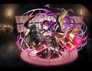 千年戦争アイギス 符術士アキラ【通常スキル×覚醒スキル】