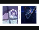 彗星になれたら(UTAUCover)/綱宗エメ 音源配布