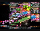 怒首領蜂大復活ブラックレーベル A-Power 4面道中4045億