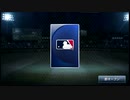 [9イニ]選択シグネで投手引いてみたよ！[ＭＬＢ９イニングス]